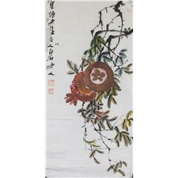 Qi Baishi 1864-1957 Chinese Watercolor Pomegranate