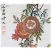 Image 3 : Qi Baishi 1864-1957 Chinese Watercolor Pomegranate