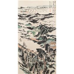 Lu Yishao 1909-1993 Chinese Watercolor and Ink