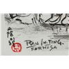 Image 4 : Ran In Ting 1903-1979 Taiwanese Ink on Paper