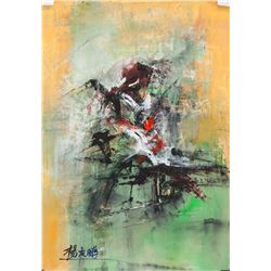 Yang Youpeng b.1975  Abstract Gouache on Paper
