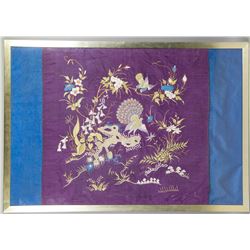 17th/18th Century Chinese Silk Embroidery Panel