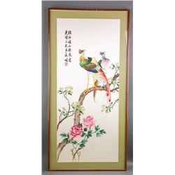 Chinese Hunan Province Embroidery of Pheasant