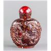 Image 1 : Chinese Amber Carved Snuff Bottle
