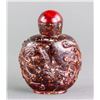 Image 2 : Chinese Amber Carved Snuff Bottle
