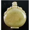 Image 2 : Burma Green Jadeite Carved Ruyi Snuff Bottle