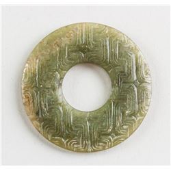 Chinese Archaic Green Jade Circle Pendant