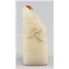 Image 4 : Chinense White Jade Seal Fu Baoshi 1904-1965