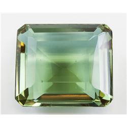69.45ct Emerald Cut Brown to Green Alexandrite GGL