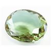 Image 2 : 89.30ct Round Cut Brown to Green Alexandrite GGL