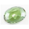 Image 3 : 89.30ct Round Cut Brown to Green Alexandrite GGL