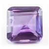 Image 1 : 9.30ct Emerald Cut Blue Natural Alexandrite GGL