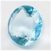 Image 2 : 7.75ct Round Cut Blue Natural Aquamarine AGI