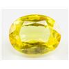 Image 1 : 8.90ct Oval Cut Lemon Natural Citrine GGL