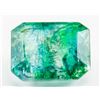 Image 1 : 6.65ct Emerald Cut Green Natural Emerald GGL