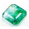 Image 2 : 6.65ct Emerald Cut Green Natural Emerald GGL
