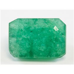 7.50ct Emerald Cut Green Natural Emerald AGI
