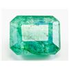 Image 1 : 9.60ct Emerald Cut Green Natural Emerald GGL