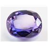 Image 1 : 10.05ct Oval Cut Purple Natural Musgravite GGL