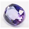 Image 2 : 10.05ct Oval Cut Purple Natural Musgravite GGL