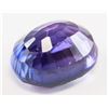 Image 3 : 10.05ct Oval Cut Purple Natural Musgravite GGL