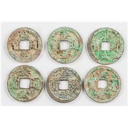 1368-1398 Ming Hongwu 1 Cash Hartill- 20.57 6 PC