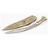 Image 2 : Turkish Knife with Sheath