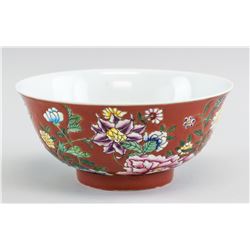 Chinese Famille Rose Red Bowl Yongzheng Mark