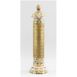 Chinese Imperial Gilt Famille Rose Censer