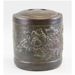 Chinese Zisha Tea Container