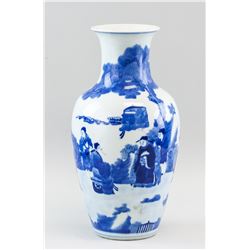 Chinese Blue and White Vase Kangxi Mark