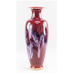Chinese Red Flambe Vase Zhenghong Junyao Mark