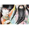 Image 10 : Set of Three Set Chinese Fu Lu Shou Porcelain