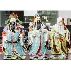 Set of Three Set Chinese Fu Lu Shou Porcelain