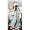 Image 3 : Set of Three Set Chinese Fu Lu Shou Porcelain