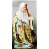 Image 4 : Set of Three Set Chinese Fu Lu Shou Porcelain