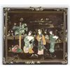 Image 1 : Chinese Hardstone Carved Court Scene Lacquer Panel
