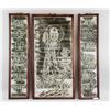Image 7 : Chinese Guanyin and Calligraphy Panels
