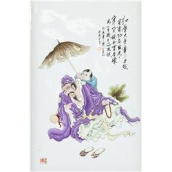 Chinese Plaque Painting Two Seals