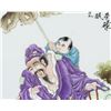 Image 3 : Chinese Plaque Painting Two Seals