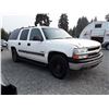 Image 3 : F5 --  2000 CHEVROLET SUBURBAN K1500 4X4 , White , 220938  KM's