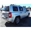 Image 5 : I5 --  2007 JEEP PATRIOT LTD , Silver , 206838  KM's