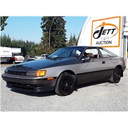0L --  1986 TOYOTA CELICA GT , Brown , 162813  KM's