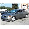 Image 1 : B5 --  2007 HONDA CIVIC DX-G  , Grey , 306634  KM's