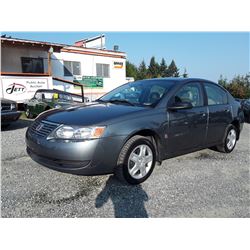 A2 --  2007 SATURN ION LEVEL 2 , Grey , 99041  KM's  NO RESERVE 