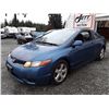 Image 1 : N3 --  2006 HONDA CIVIC EX , Blue , 232378  KM's