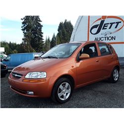 B4 --  2005 CHEVROLET AVEO  , Orange , 169539  KM's