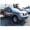 Image 3 : N2 --  2007 NISSAN PATHFINDER LE , Silver , 245110  KM's