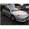 Image 3 : I2 --  2007 SATURN ION LEVEL 3 , Grey , 152707  KM's