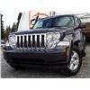 Image 9 : H2 --  2011 JEEP LIBERTY SPORT , Grey , 157513  KM's